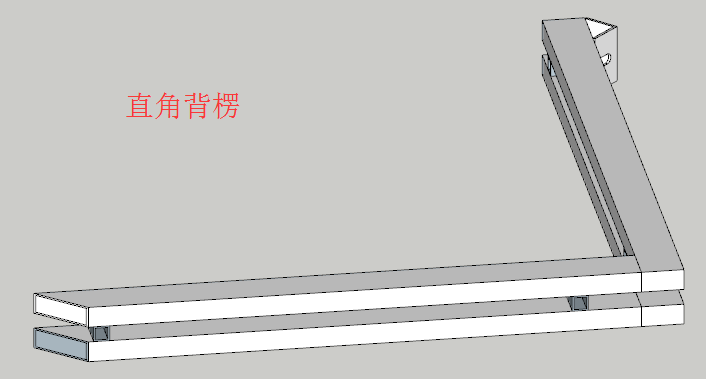 转角背楞-1