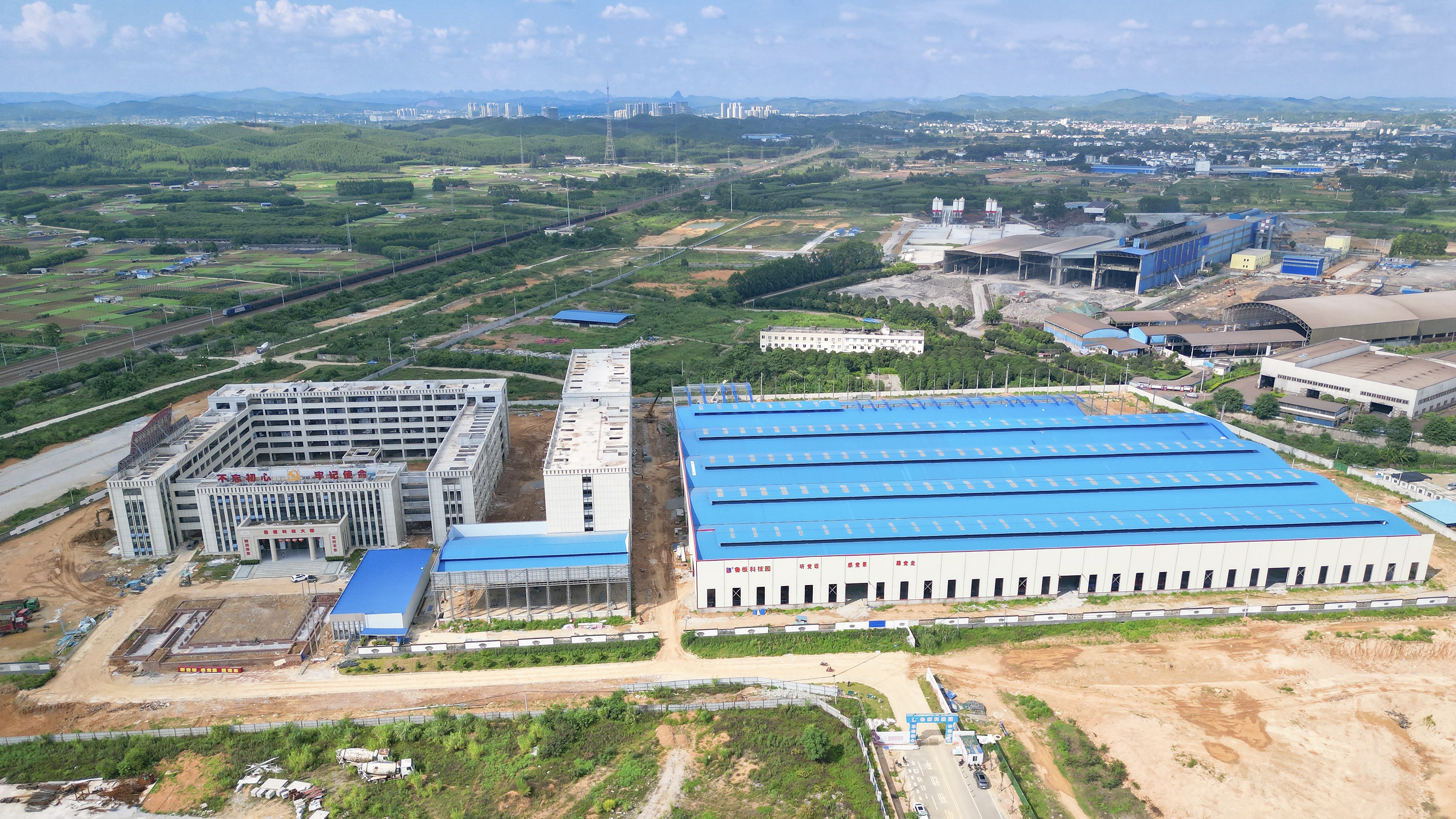 鲁板科技园一期将投入使用